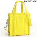 【中古】 バレンシアガ トートバッグ レディース ブランド BALENCIAGA バザールショッパー XXS レザー 513988 D941N 7145 イエロー