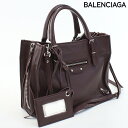 ＼今なら★2100円OFFクーポン／【あす楽対応】【中古】 バレンシアガ ハンドバッグ ユニセックス ブランド BALENCIAGA ペーパーミニ レザー 357333 パープル