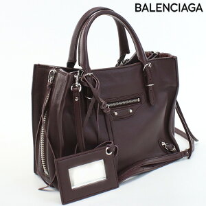 【中古】 バレンシアガ ハンドバッグ ユニセックス ブランド BALENCIAGA ペーパーミニ レザー 357333 パープル