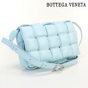 【中古】 ボッテガヴェネタ 斜め掛け ショルダーバッグ レディース ブランド BOTTEGA VENETA イントレチャート パデッドカセット レザー 591970 VCQR1 ブルー