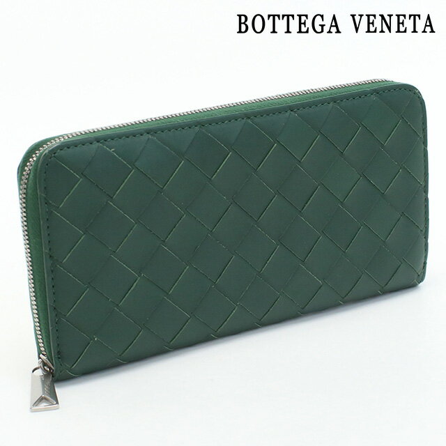 【中古】 ボッテガヴェネタ 長財布ラウンドファスナー メンズ ブランド BOTTEGA VENETA イントレチャート ジップアラウンドウォレット カーフスキン グリーン