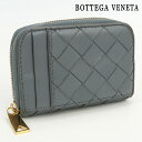 【中古】 ボッテガヴェネタ 小銭入れ レディース ブランド BOTTEGA VENETA イントレチャート ファスナー付きコインパース ラムスキン グレー