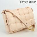 【中古】 ボッテガヴェネタ 斜め掛け ショルダーバッグ レディース ブランド BOTTEGA VENETA イントレチャート パデッド カセット レザー 591970 ピンク