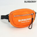 ＼先着2100円OFFクーポンにさらに最大+9倍／【中古】 バーバリー ボディバッグ ユニセックス ブランド BURBERRY ウエストバッグ ナイロン 8021092 オレンジ