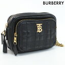 【中古】 バーバリー 斜め掛け ショルダーバッグ レディース ブランド BURBERRY ショルダーバッグ レザー ブラック