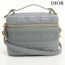 【中古】 クリスチャンディオール バニティバッグ レディース ブランド Christian Dior ディオールトラベル スモール ヴァニティ ラムスキン S5488UNTR_M41G グレー