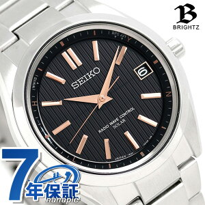 セイコー ブライツ チタン 日本製 電波ソーラー メンズ Sagz087 Seiko Brightz 腕時計のおすすめ キテミヨ Kitemiyo セイコー ブライツ チタン 日本製 電波ソーラー メンズ Sagz087 Seiko Brightz 腕時計のおすすめ キテミヨ Kitemiyo