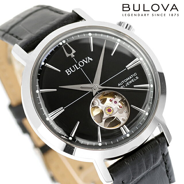 【ショッパー付】 ブローバ クラシック エアロジェット 自動巻き 腕時計 ブランド メンズ オープンハート BULOVA 96A317 アナログ ブラック 黒 おしゃれ 防水 プレゼント 男性 実用的
