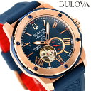 【トートバック付】 ブローバ マリンスター 自動巻き 腕時計 ブランド メンズ オープンハート BULOVA 98A227 アナログ ネイビー おしゃれ 防水 ...