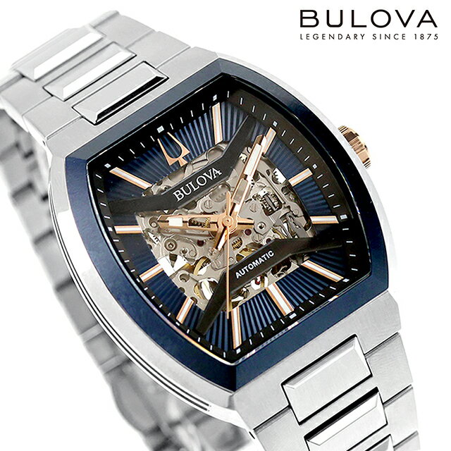 【ショッパー付】 ブローバ クラシック マキナ 自動巻き 腕時計 ブランド メンズ オープンハート BULOVA 98A319 アナログ ネイビー おしゃれ 防水 プレゼント 男性 実用的