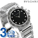 【クロス付】 ブルガリ 時計 BVLGARI ブルガリ26mm クオーツ 腕時計 ブランド BB26BSS/12 ブラック 記念品 プレゼント ギフト