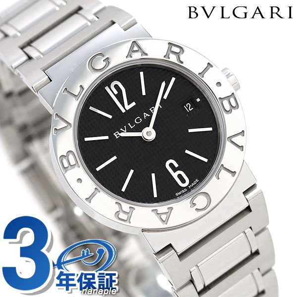 ֥륬  BVLGARI ֥륬26mm  ӻ ֥ BB26BSSD ֥å ǰ ץ쥼 ե