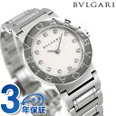 【クロス付】 ブルガリ 時計 BVLGARI ブルガリ26mm クオーツ 腕時計 ブランド BB26WSS/12 シルバー 記念品 プレゼント ギフト