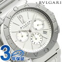 ブルガリ 時計 BVLGARI ブルガリ42mm クロノグラ...