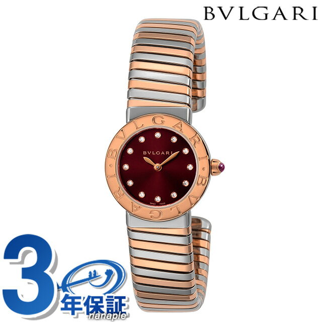 ブルガリ ブルガリブルガリ 腕時計（レディース） 【クロス付】 ブルガリ ブルガリブルガリ トゥボガス 26mm ダイヤモンド クオーツ レディース 腕時計 BBL262TC11SPG/12.M BVLGARI