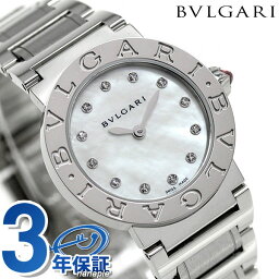 ブルガリ ブルガリブルガリ 腕時計（レディース） 【クロス付】 ブルガリ BVLGARI ブルガリブルガリ 26mm レディース BBL26WSS/12 腕時計 ブランド ホワイトシェル 記念品 プレゼント ギフト