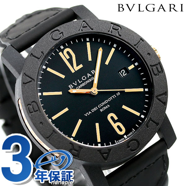 ブルガリブルガリ 腕時計（メンズ） 【クロス付】 ブルガリ BVLGARI 時計 ブルガリブルガリ カーボンゴールド 40mm 自動巻き メンズ 腕時計 ブランド BBP40BCGLD/N 記念品 ギフト 父の日 プレゼント 実用的