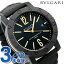 【クロス付】 ブルガリ BVLGARI 時計 ブルガリブルガリ カーボンゴールド 40mm 自動巻き メンズ 腕時計 ブランド BBP40BCGLD/N 記念品 プレゼント ギフト