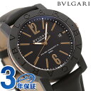 ブルガリ 時計 BVLGARI ブルガリカーボンゴールド 40mm BBP40BCGLD 腕時計 ブランド オールブラック プレゼント ギフト