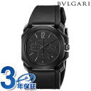 uK v INg 40mm NmOt XCX  Y rv BGO41BBSVDCH/B BVLGARI I[ubN 