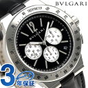 【10日は全品5倍にさらに+4倍でポイント最大32.5倍】 ブルガリ 時計 BVLGARI ディアゴノ 41mm クロノグラフ DG41BSLDCHTA 腕時計 ブラック