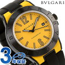 【クロス付】 ブルガリ ディアゴノ マグネシウム 自動巻き 腕時計 ブランド メンズ BVLGARI DG41C10SMCVD オレンジ ブラック 黒 スイス製 記念品 プレゼント ギフト