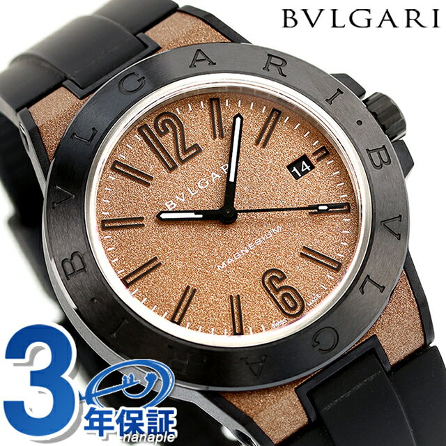 【25日は全品5倍に+4倍で店内ポイント最大37倍】 ブルガリ 時計 BVLGARI ディアゴノ マグネシウム 41mm 自動巻き メンズ 腕時計 DG41C11SMCVD ブラウン×ブラック