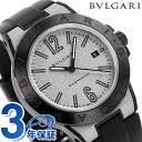 ブルガリ 時計 BVLGARI ディアゴノ マグネシウム 41mm 自動巻き メンズ 腕時計 DG41C6SMCVD シルバー ブラック 高級 ブランド おしゃ...