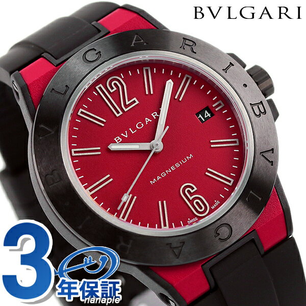 【クロス付】 ブルガリ 時計 ディアゴノ マグネシウム 41mm 自動巻き メンズ 腕時計 ブランド DG41C9SMCVD/SP BVLGARI レッド×ブラック 記念品 ギフト 父の日 プレゼント 実用的