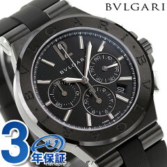 https://thumbnail.image.rakuten.co.jp/@0_mall/nanaple/cabinet/bvlgari/dg42bbscvdch.jpg