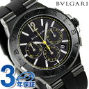 yNXtz uK v uh BVLGARI fBASm Egl  NmOt DG42BBSCVDCH/2 rv LOi v[g Mtg