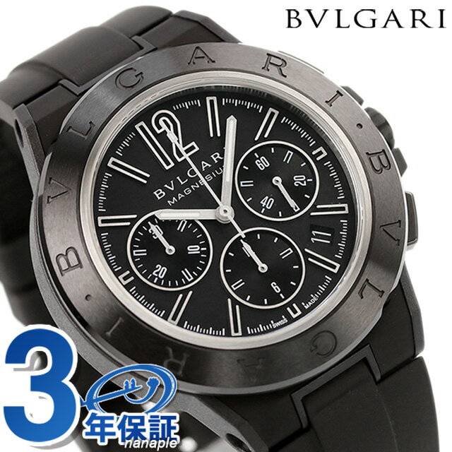 ブルガリ 時計 ブランド BVLGARI ディ