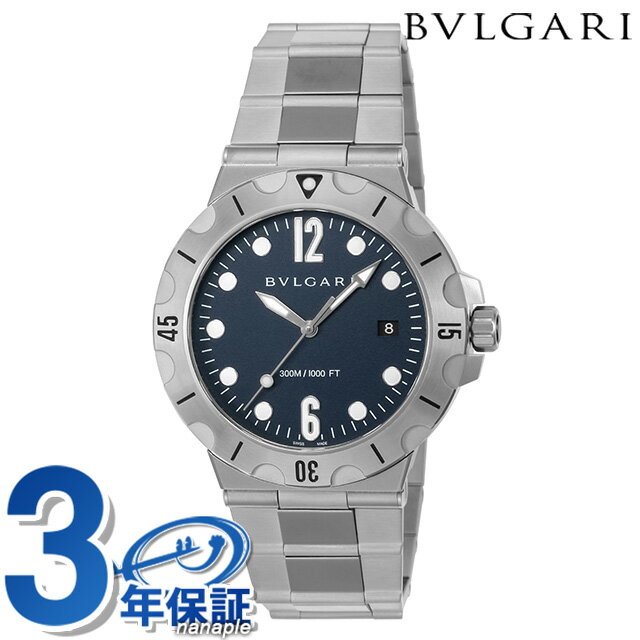 【クロス付】 ブルガリ ディアゴノ 自動巻き 腕時計 ブランド メンズ BVLGARI DP41C3SSSD ブルー スイス製 記念品 ギフト 父の日 プレゼント 実用的