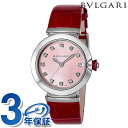 ブルガリ ルチェア 自動巻き 腕時計 レディース ダイヤモンド BVLGARI LU33C2SLD/11 ピンクパール レッド 赤 スイス製 高級 ブランド お...