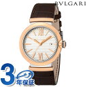 yNXtz uK `FA  rv uh Y BVLGARI LU40C6SPGLD Vo[ uE XCX LOi v[g Mtg