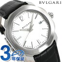 ブルガリ オクト ローマ 41mm メンズ 腕時計 OC41C6SLD BVLGARI ホワイト ブラック 高級 ブランド おしゃれ 防水 プレゼント 男性 実用的