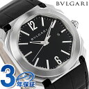 【クロス付】 ブルガリ 時計 BVLGARI オクト 41mm 自動巻き メンズ 腕時計 BGO41BSLD ブラック