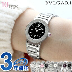 ブルガリ ブルガリブルガリ 腕時計（レディース） ブルガリ BVLGARI ブルガリブルガリ 26mm BBL26BSSD ブランド ブラック