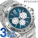 【クロス付】 ブルガリ 時計 BVLGARI ディアゴノ 41mm 自動巻き メンズ DG41C3SSDCHTA ブルー 腕時計