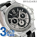 \7/15は全品10倍★さらに+7倍/ ブルガリ 時計 メンズ BVLGARI ディアゴノ 42mm 自動巻き DG42BSLDCH 腕時計 シルバー 高級 ブ...