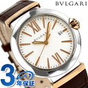 ブルガリ ルチェア 自動巻き 腕時計 メンズ BVLGARI LU40C6SSPGLD シルバー ブラウン スイス製 高級 ブランド おしゃれ 防水 プレゼント 男性 実用的