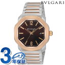 \さらに+4倍★今だけ!!/ ブルガリ オクト ローマ 自動巻き 腕時計 メンズ BVLGARI OC41BSPGD アナログ ブラウン ピンクゴールド スイス製 高級 ブランド おしゃれ 防水 プレゼント 男性 実用的