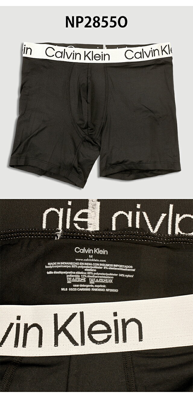 カルバンクライン ボクサーパンツ 4枚セット メンズ ブランド Calvin Klein Boxer ...