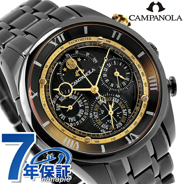 【選べるノベルティ付】シチズン カンパノラ グランド コンプリケーション 25周年記念限定 「星響(ほしのひびき)」 クォーツ 電池式 腕時計 メンズ 数量限定...