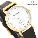 カールエドモンド CARL EDMOND レディース 腕時計 ブランド 北欧 シンプル ミニマリズム CER3221-DBY16 リョーリット 32mm ホワイト×ダークブラウン 革ベルト 時計 プレゼント ギフト