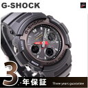 【即納可】カシオ Gショック The G AWG-101 AWG-101-1ACASIO G-SHOCK 電波 ソーラー G-ショック AWG101-1A アナデジ