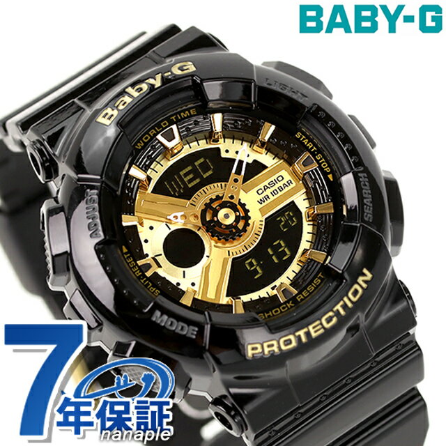 ベビーg ベビージー baby-g 腕時計 ブランド レディース クオーツ BA-110-1ADR ブラック 黒 ゴールド 時計 CASIO カシオ プレゼント ギフト