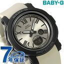 \さらに+9倍で最大50倍/ ベビーg ベビージー baby-g 腕時計 レディース BGA-290シリーズ アナデジ ワールドタイム 海外モデル BGA-29...