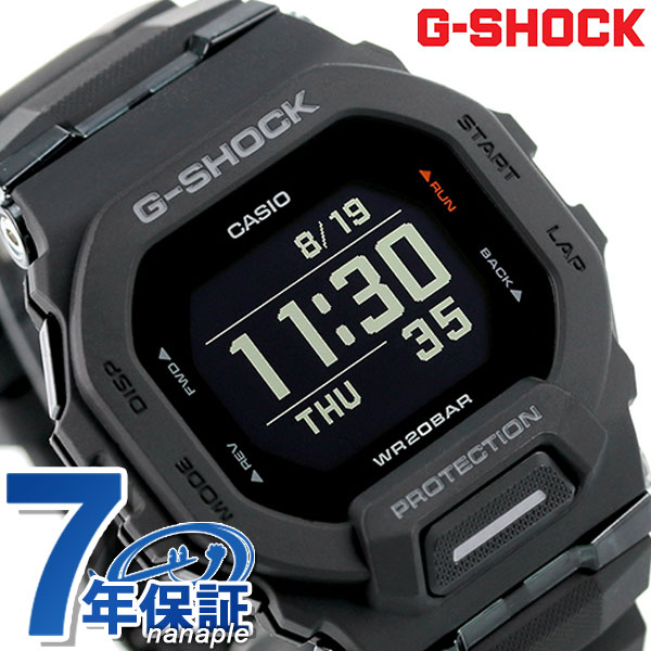 楽天腕時計のななぷれgショック ジーショック G-SHOCK ジースクワッド GBD-200-1DR オールブラック 黒 CASIO カシオ 腕時計 ブランド メンズ 中学生 高校生 ギフト 父の日 プレゼント 実用的