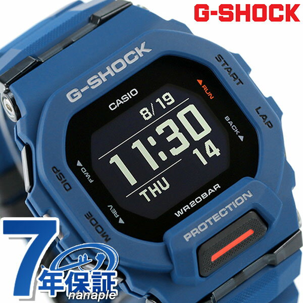 gショック ジーショック G-SHOCK ジースクワッド GBD-200-2DR ブラック 黒 ブルー CASIO カシオ 腕時計 ブランド メンズ ギフト 父の日 プレゼント 実用的